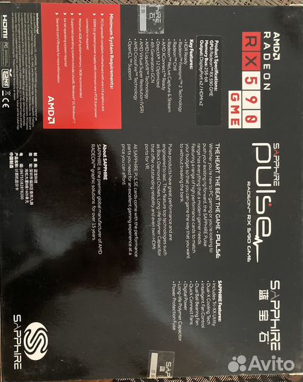 Видеокарта Saphire Radeon RX 590 GME 8gb