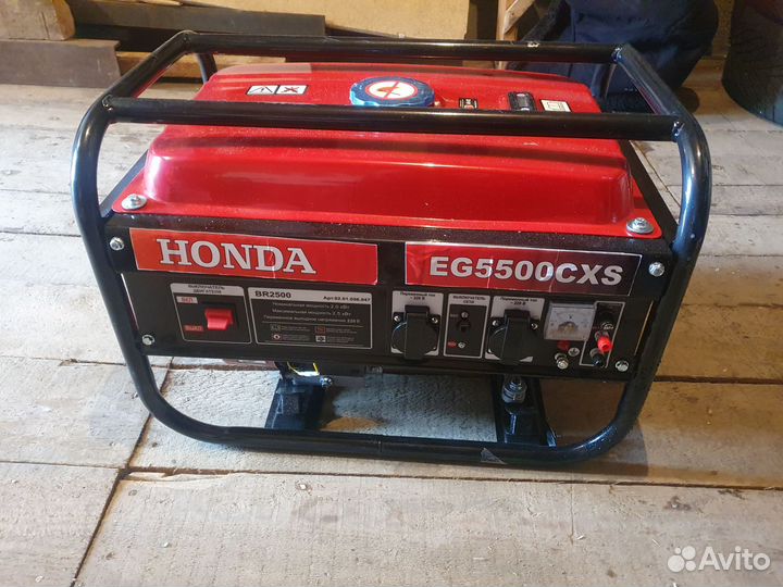 Генератор бензиновый honda eg 5500cxs