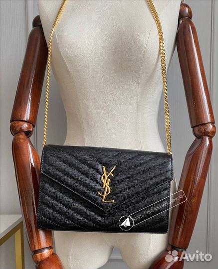 Yves saint laurent клатч
