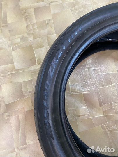 Pirelli P Zero 2.25/8 R21 23J