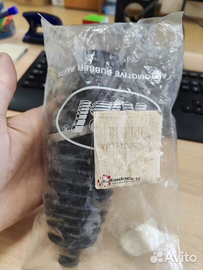 Запчасти на mitsubishi Lancer 9