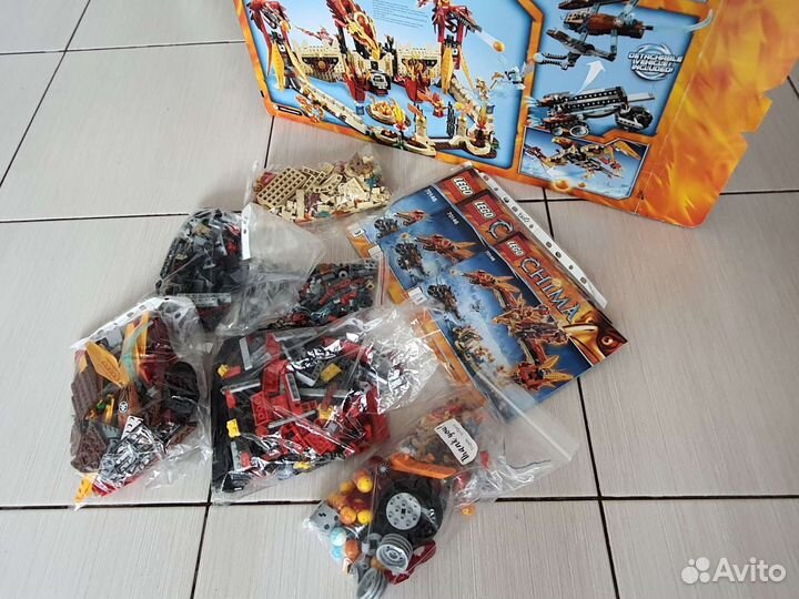 Lego Chima 70146