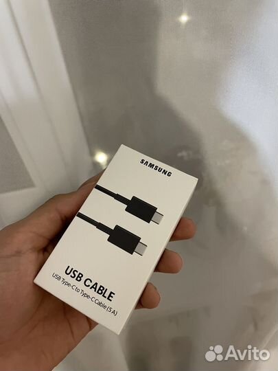 Быстрая зарядка samsung 25 w/45 w