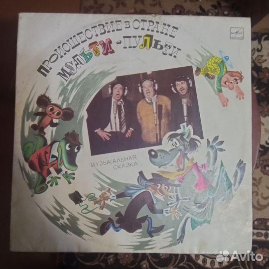 Виниловые пластинки СССР