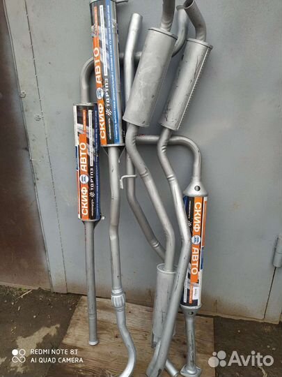 Резонатор Ваз Новый