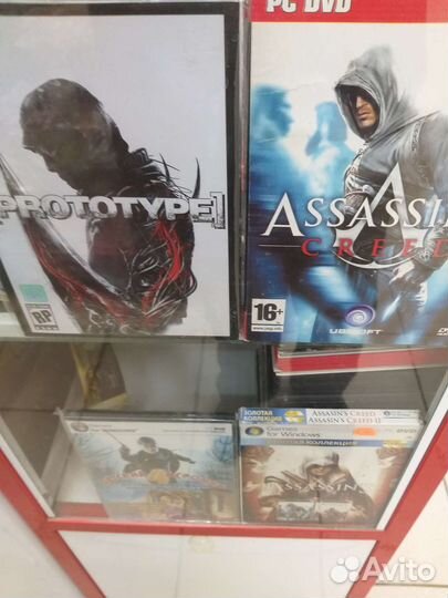 Компьютерные игры на дисках