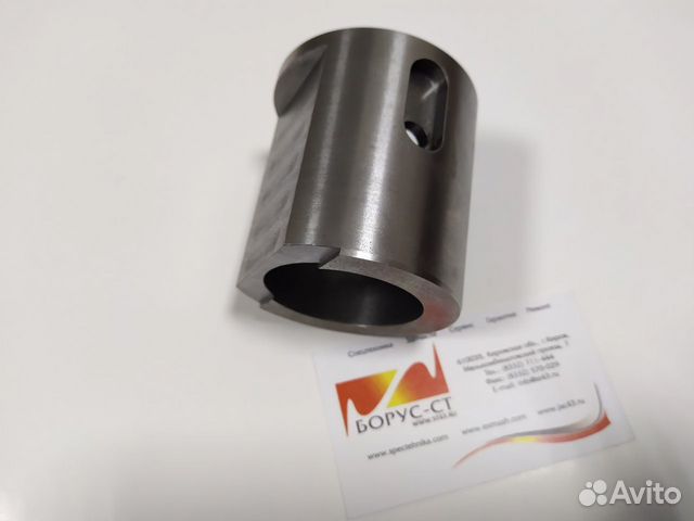 Гильза У35.615-01.092 для Амкодор