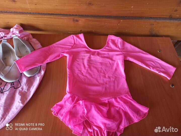 Купальник для гимнастики