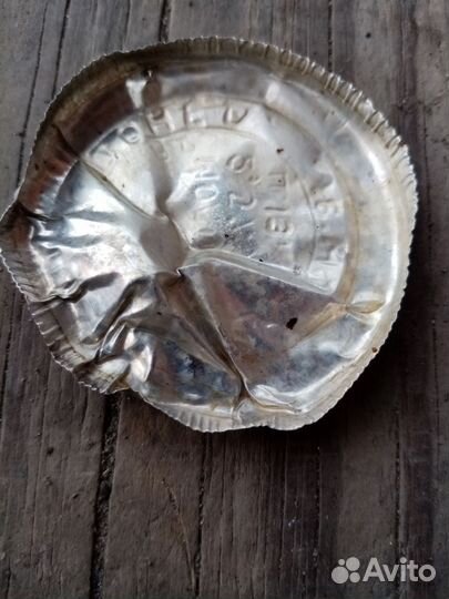 Колекционирование