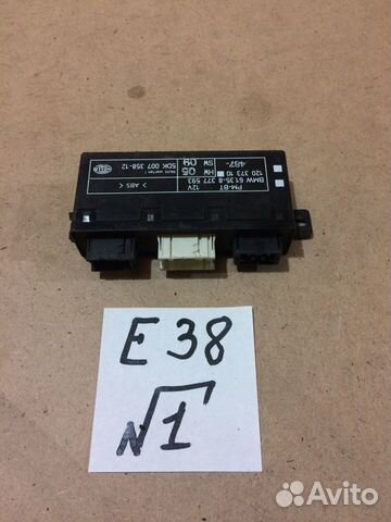 Блок управления дверями BMW E38 4.4 61358377593