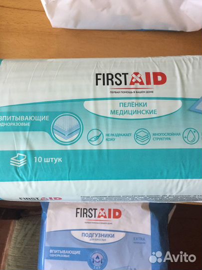 Подгузники для взрослых и пеленки медицинские