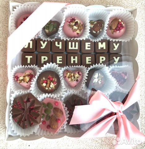 Шоколадный набор