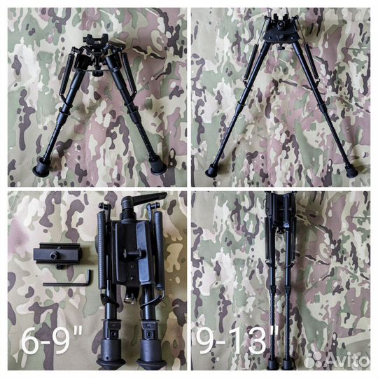 Сошки Harris (Китай) 6-9