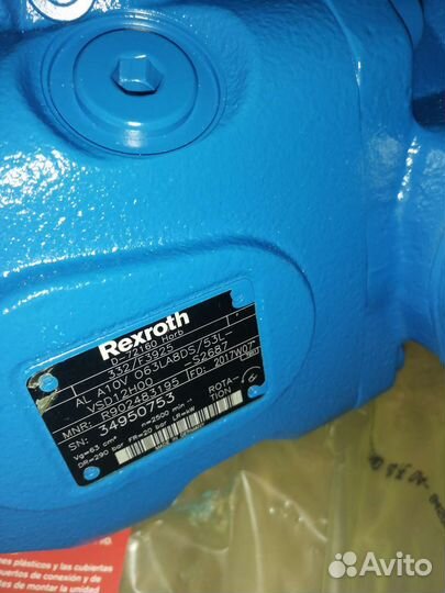 Гидравлический насос jcb 332/F3925