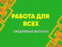 Водитель в магазин категория B