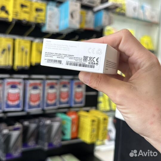 Зарядка на iPhone 20w