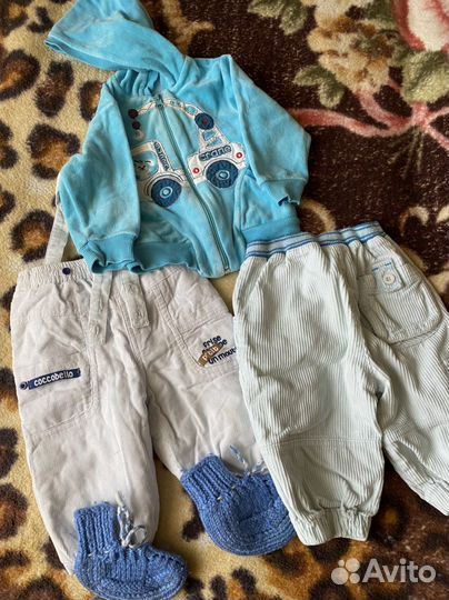 Пакет вещей