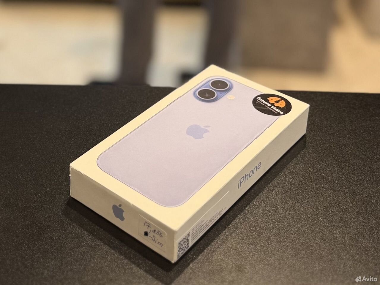 iPhone 17, 256 ГБ
