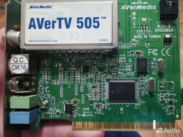 Тв-тюнер AverTV 505