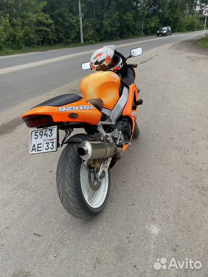 Honda 929rr