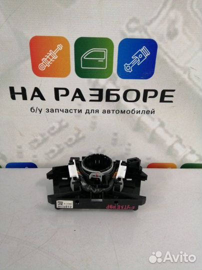 Подрулевой переключатель Mitsubishi Outlander GF