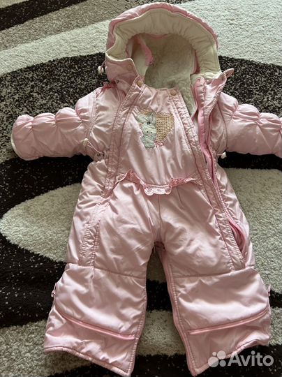 Комбинезон