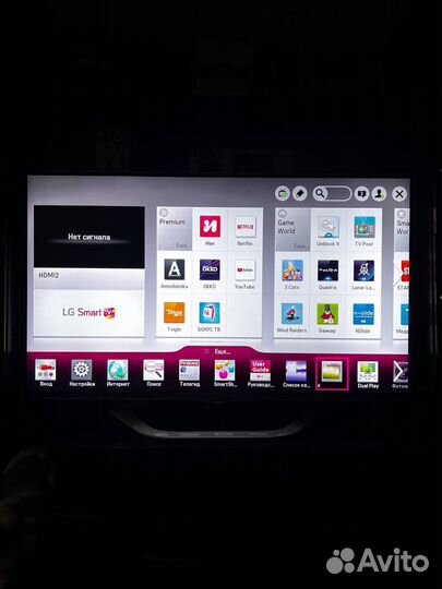 Телевизор LG SMART tv 55