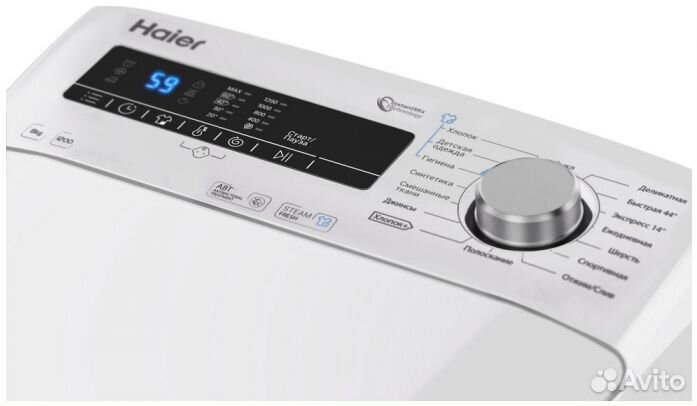 Стиральная машина Haier rtxsg382TM/1-07