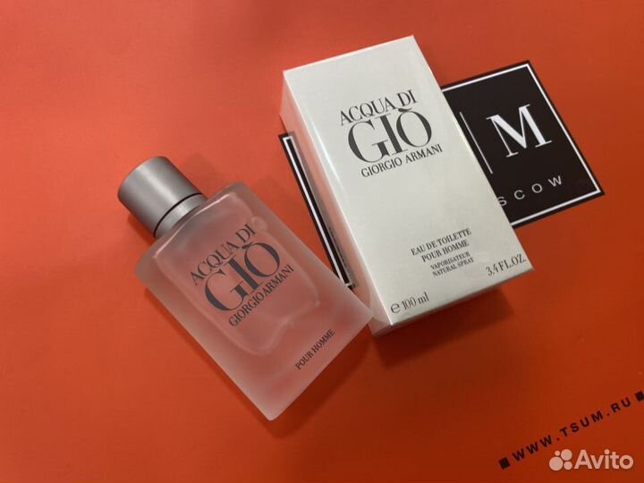 Giorgio Armani Acqua Di Gioia Pour Homme