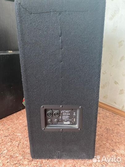 Акустическая система Wharfedale Pro EVP-X15