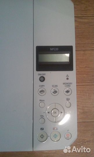 Принтер Мфу Canon Pixma mp220