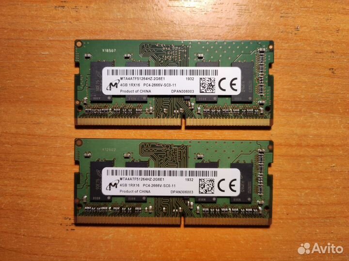 Оперативная память для ноутбука ddr4 8gb(2x4) 2666