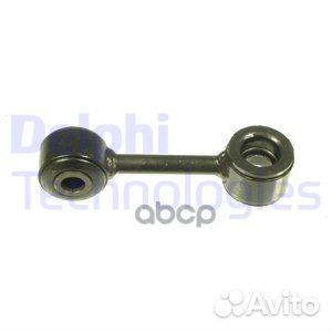 Стойка стабилизатор передний VW/Delphi/ TC1081