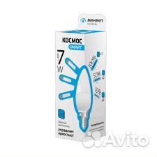 Лампа светодиодная космос SMART свеча Е14, 33039