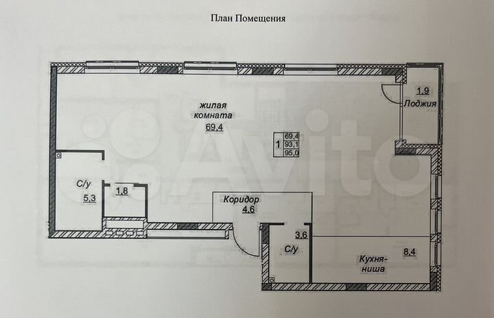 Своб. планировка, 95 м², 3/6 эт.