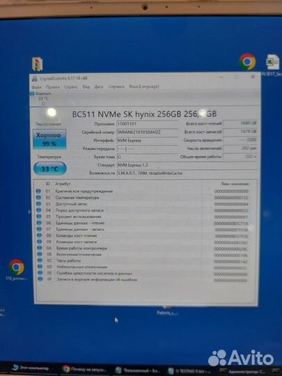 Тонкий ноутбук 14 dell i5 10