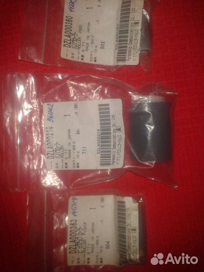 Ролик захвата бумаги Panasonic DP-1510/1820