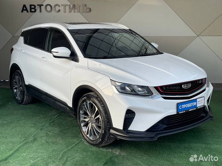 Geely Coolray 1.5 AMT, 2020, 68 500 км