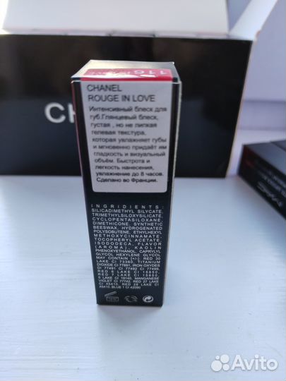 Глянцевый блеск для губ Шанель