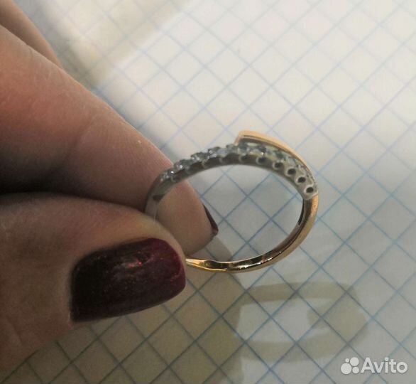 Золотое кольцо