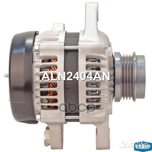 Генератор Krauf 255 03G911211,1005851159 ALN2404AN