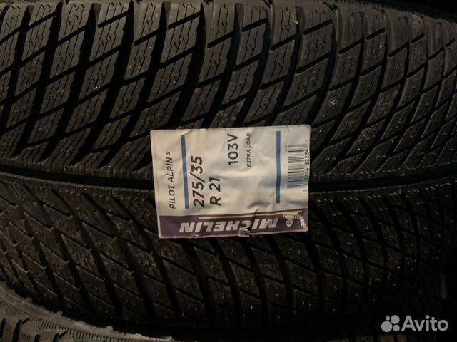 Michelin Pilot Alpin 5 275/35 R21 и 315/30 R21 105V