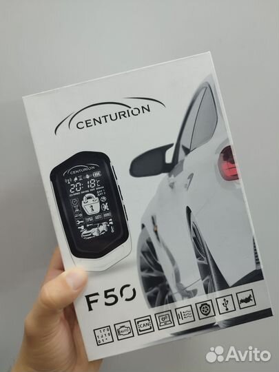 Сигнализация Centurion f50