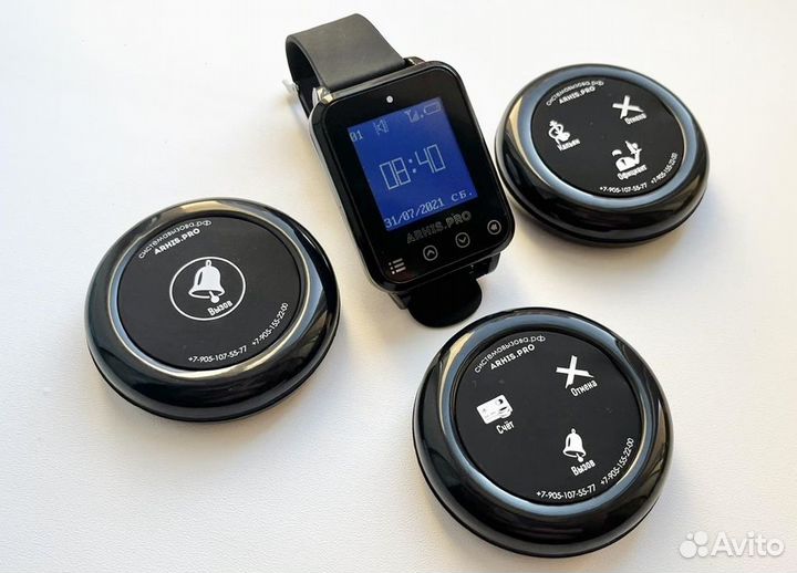 Кнопка вызова официанта и влагозащищенные часы