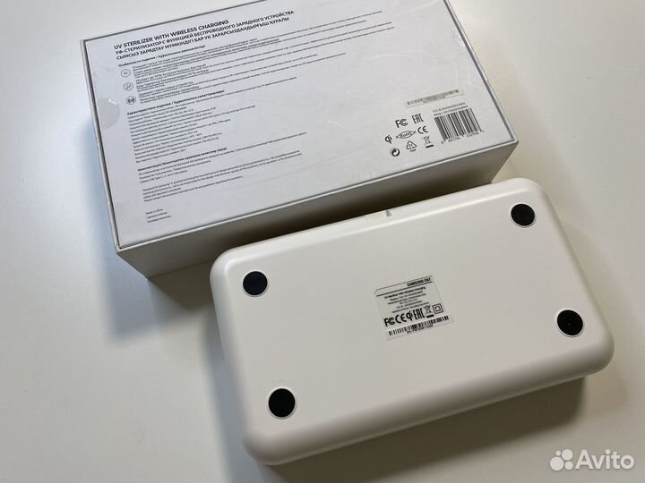 Новая беспроводная зарядка с уф стерилизатором SAM