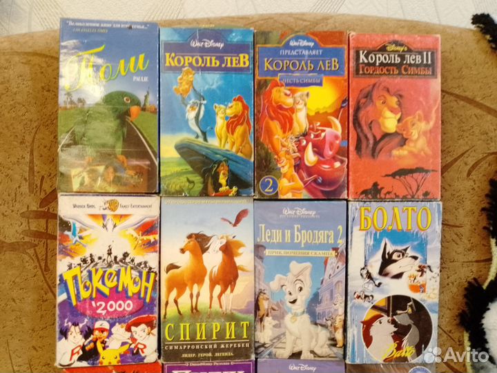 Видеокассеты VHS (мультфильмы)