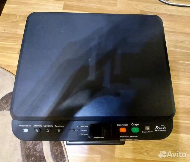 Kyocera fs 1020mfp