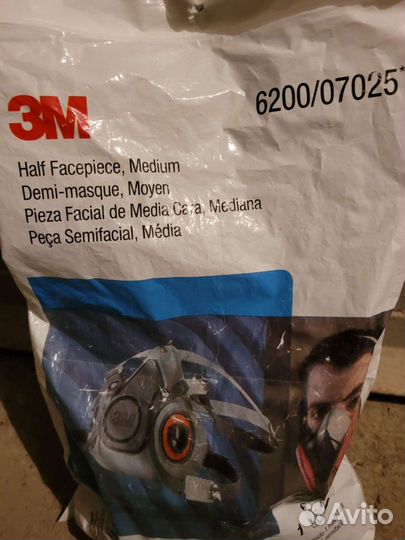 Респиратор 3М 8112