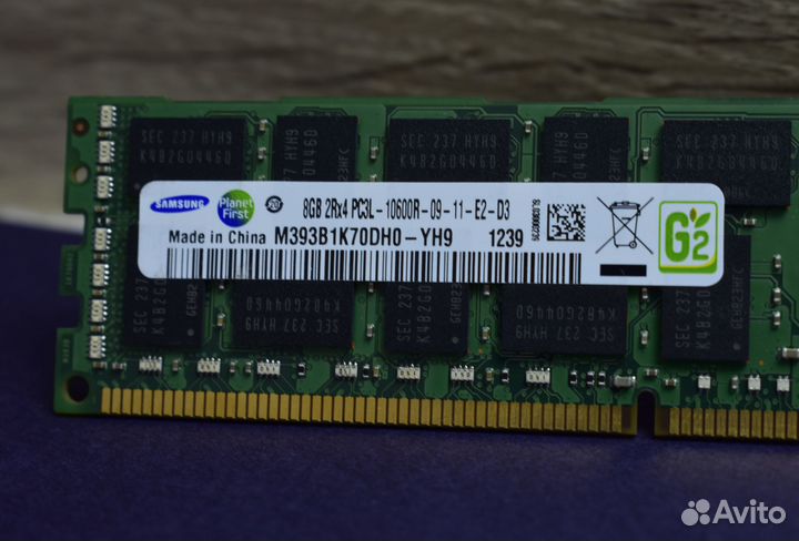 8GB DDR3 ECC samsung 1333