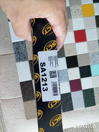 Салонный фильтр форд фьюжен